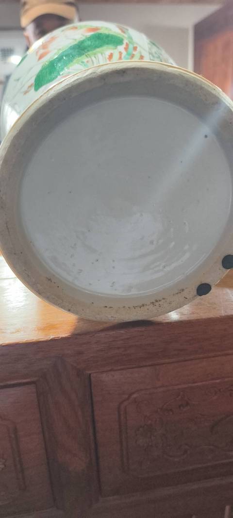 古玩陶瓷花卉紋五彩瓶真品鑒賞圖