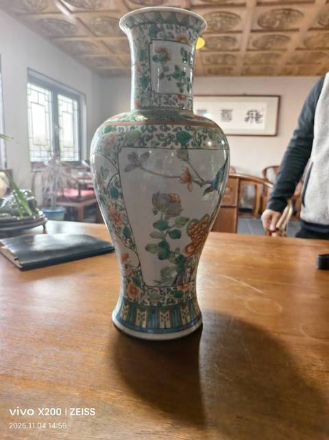 古玩陶瓷花卉紋五彩瓶真品鑒賞圖