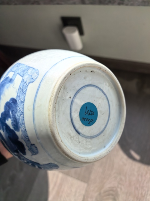 古玩陶瓷清康熙青花山水人物罐拍賣，當前價格32000元