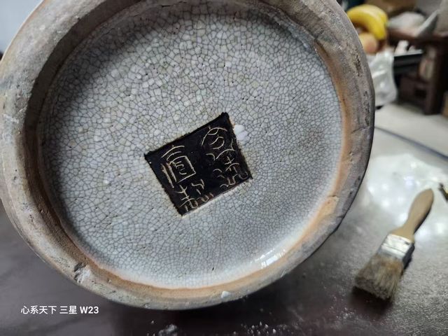 古玩陶瓷哥釉鐵骨泥洗口瓶真品鑒賞圖