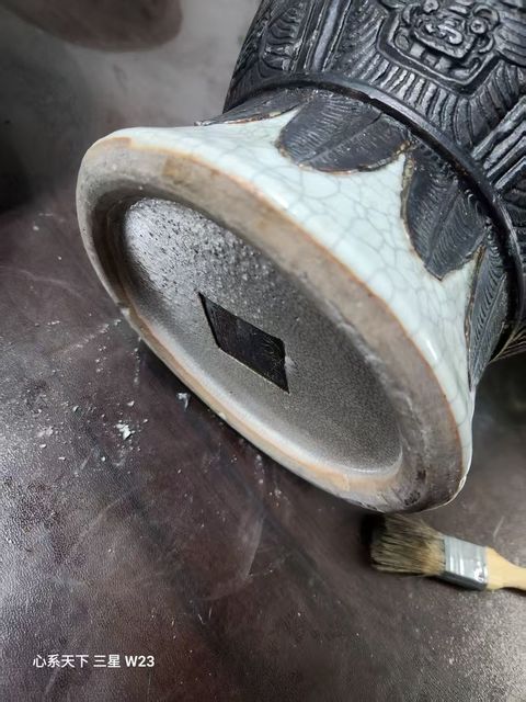 古玩陶瓷哥釉鐵骨泥洗口瓶真品鑒賞圖