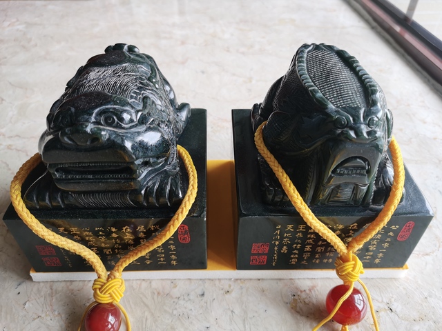 古玩玉器玉印真品鑒賞圖