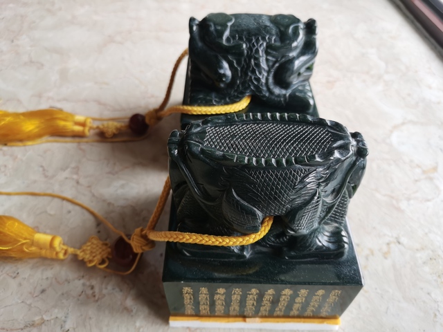 古玩玉器玉印真品鑒賞圖