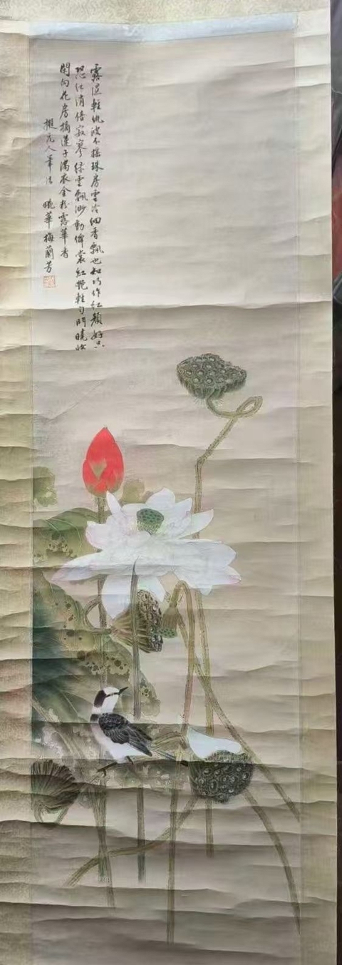 古玩字畫春醉真品鑒賞圖