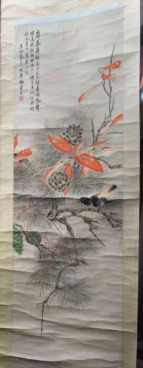 古玩字畫春醉真品鑒賞圖