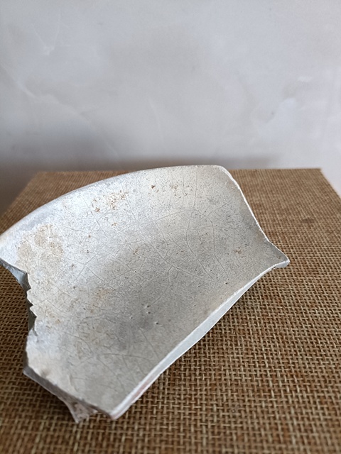 古玩陶瓷官窯標本真品鑒賞圖