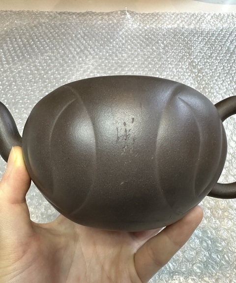 古玩雜項紫砂壺真品鑒賞圖