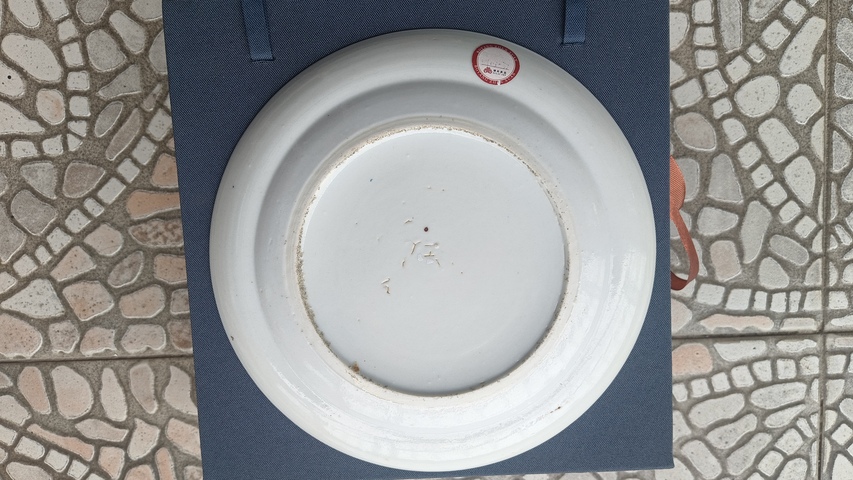 古玩陶瓷花鳥蝶紋臥足廣彩盤真品鑒賞圖