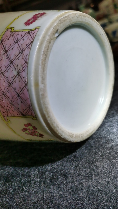 古玩陶瓷墨地粉彩開窗花卉紋雙耳尊真品鑒賞圖