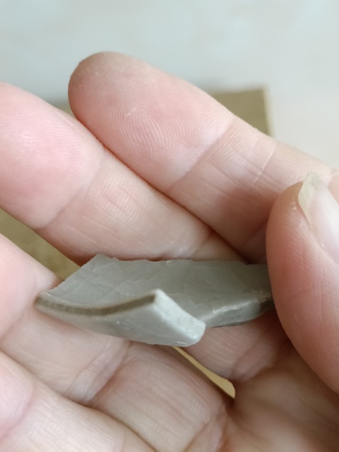 古玩陶瓷官窯標本真品鑒賞圖