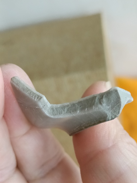 古玩陶瓷官窯標本真品鑒賞圖