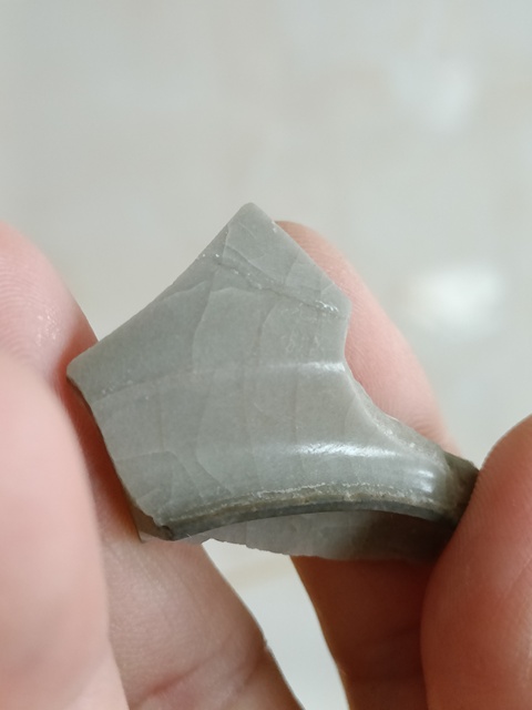 古玩陶瓷官窯標本真品鑒賞圖