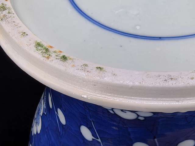 古玩陶瓷清代中期青花冰梅紋將軍罐真品鑒賞圖