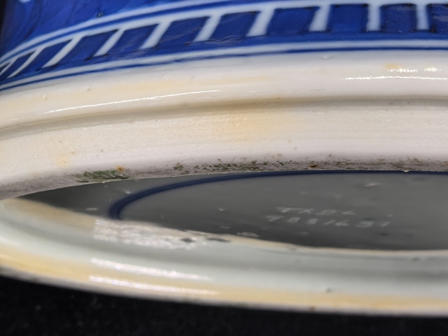 古玩陶瓷清代中期青花冰梅紋將軍罐真品鑒賞圖