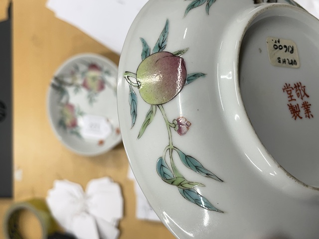 古玩陶瓷民國 粉彩壽桃紋盤拍賣，當前價格12000元