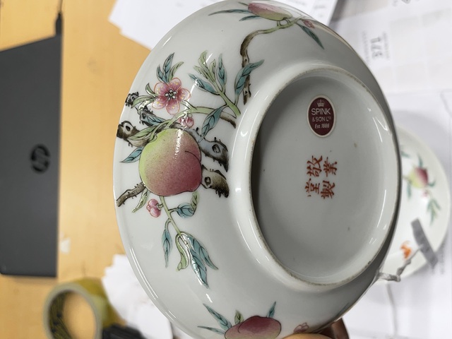 古玩陶瓷民國 粉彩壽桃紋盤拍賣，當前價格12000元