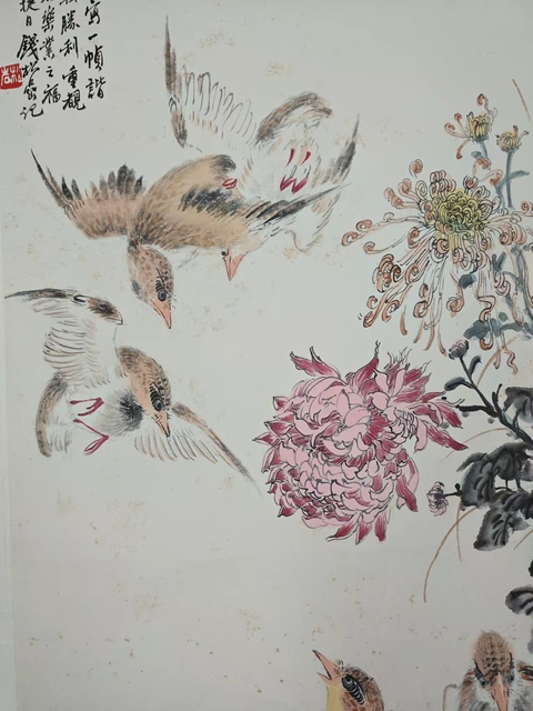 古玩字畫錢松嵒《花鳥》真品鑒賞圖