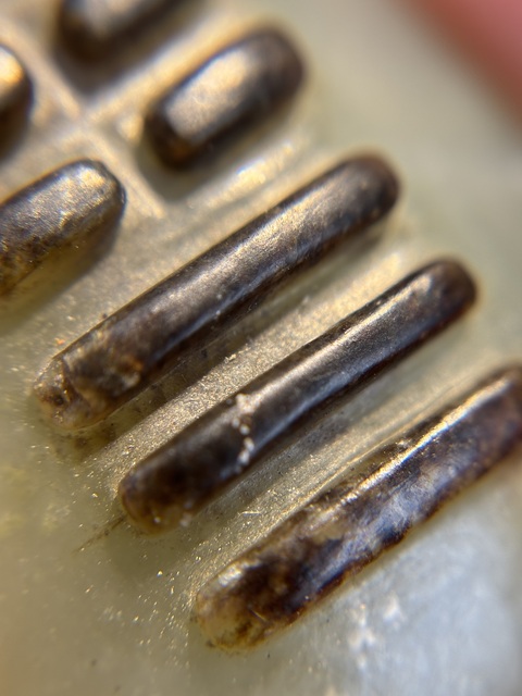 古玩雜項和田吊墜真品鑒賞圖