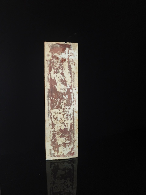 古玩陶瓷人物紋粉彩瓷板畫真品鑒賞圖