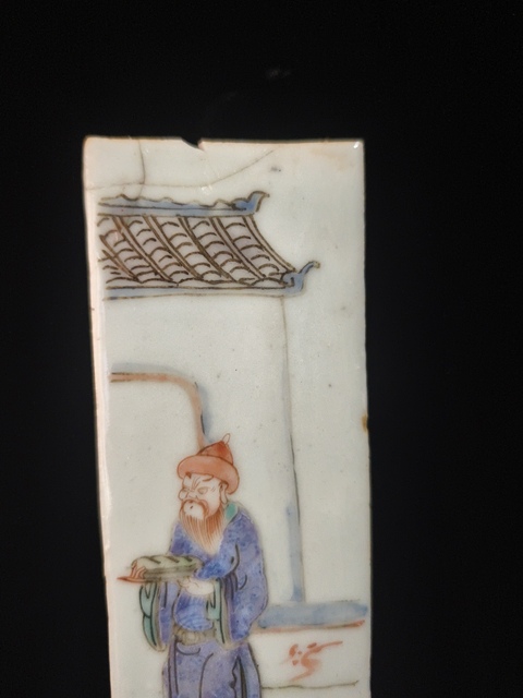 古玩陶瓷人物紋粉彩瓷板畫真品鑒賞圖