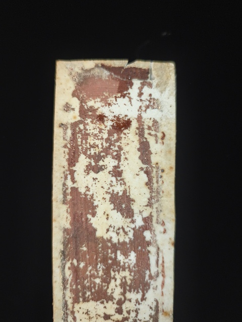 古玩陶瓷人物紋粉彩瓷板畫真品鑒賞圖