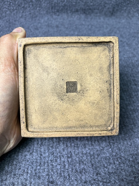 古玩陶瓷紫砂掛釉調色洗真品鑒賞圖