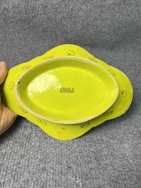 古玩陶瓷黃地粉彩牡丹花卉紋供盤真品鑒賞圖