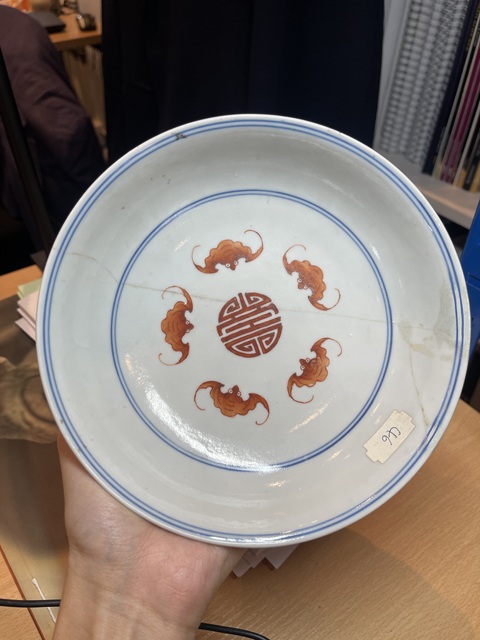 古玩陶瓷清嘉慶粉彩龍鳳呈祥紋盤真品鑒賞圖