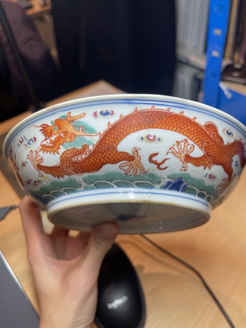 古玩陶瓷清嘉慶粉彩龍鳳呈祥紋盤真品鑒賞圖