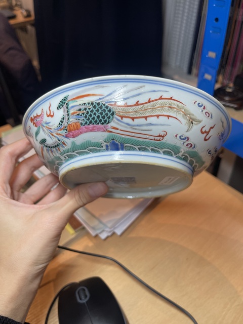 古玩陶瓷清嘉慶粉彩龍鳳呈祥紋盤真品鑒賞圖