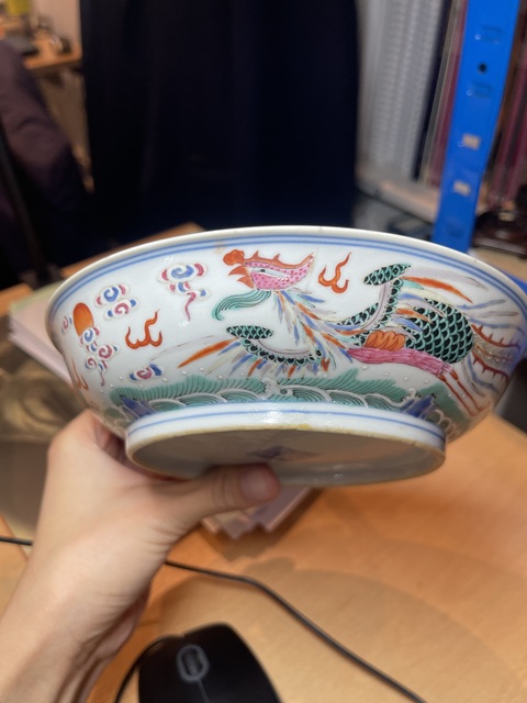 古玩陶瓷清嘉慶粉彩龍鳳呈祥紋盤真品鑒賞圖