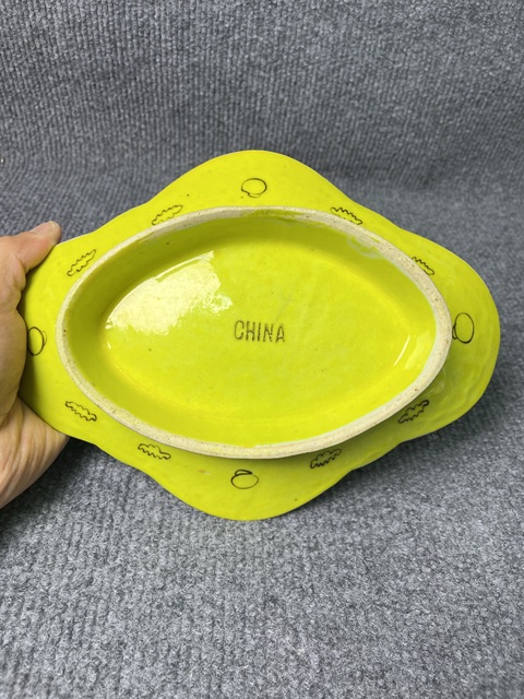 古玩陶瓷黃地粉彩牡丹花卉紋供盤拍賣，當前價格1688元