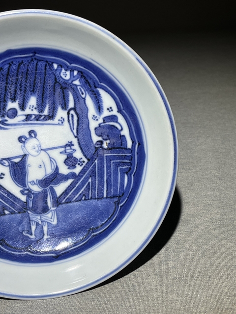 古玩陶瓷藍采和青花盤真品鑒賞圖