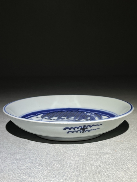 古玩陶瓷藍采和青花盤真品鑒賞圖