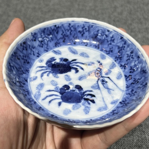 古玩陶瓷蝦蟹紋青花盤真品鑒賞圖