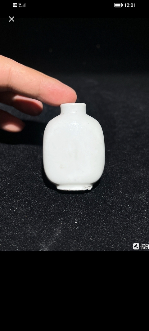 古玩陶瓷晚清民國(guó)白釉鼻煙壺拍賣，當(dāng)前價(jià)格298元