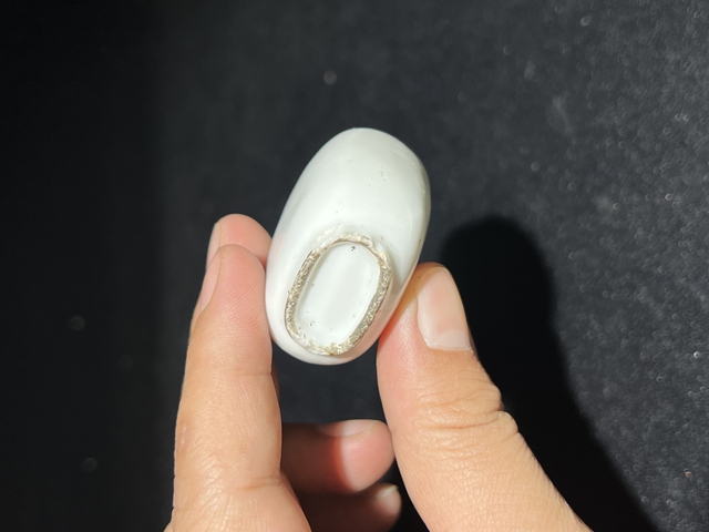 古玩陶瓷晚清民國(guó)白釉鼻煙壺拍賣，當(dāng)前價(jià)格298元