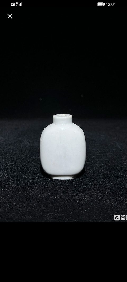 古玩陶瓷晚清民國(guó)白釉鼻煙壺拍賣，當(dāng)前價(jià)格298元