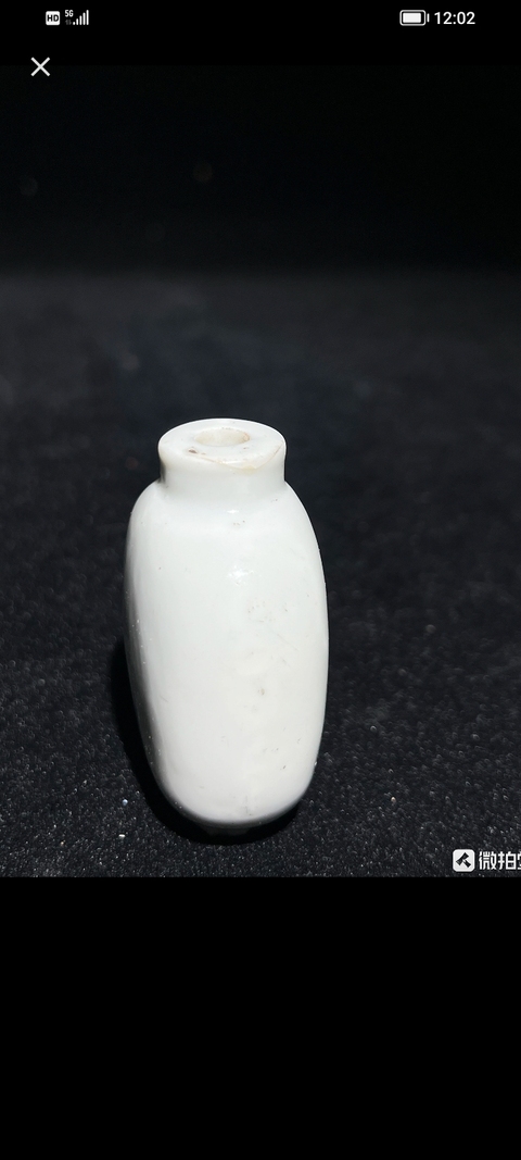 古玩陶瓷晚清民國(guó)白釉鼻煙壺拍賣，當(dāng)前價(jià)格298元