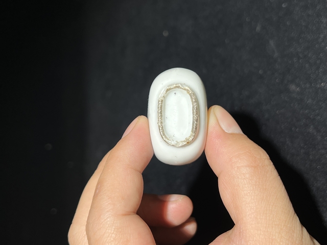 古玩陶瓷晚清民國(guó)白釉鼻煙壺拍賣，當(dāng)前價(jià)格298元