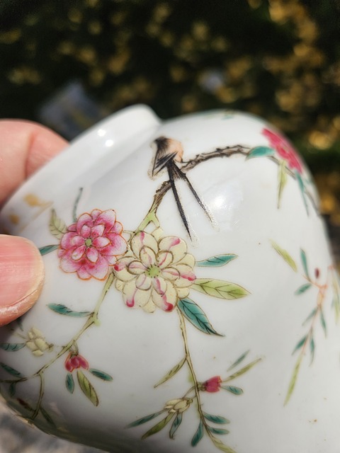 古玩陶瓷粉彩花鳥紋將軍罐真品鑒賞圖