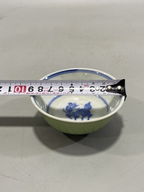 古玩陶瓷民國(guó)粉青釉青花麒麟望月紋賞碗拍賣(mài)，當(dāng)前價(jià)格198元