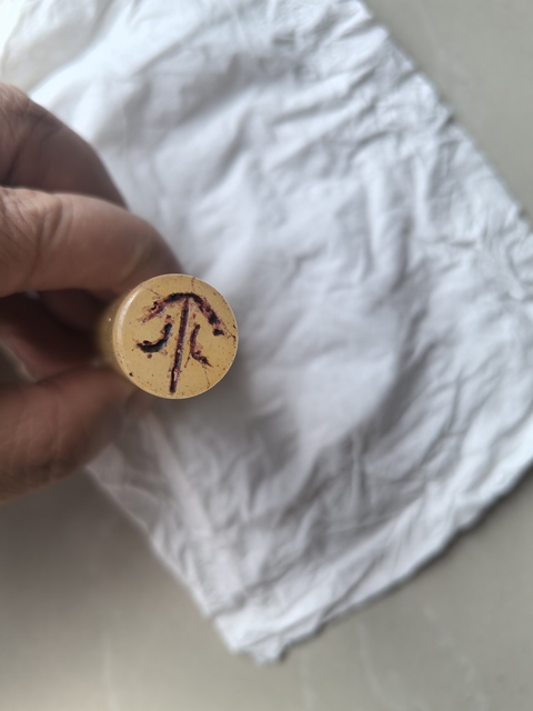 古玩玉器料器雕“素紋印”真品鑒賞圖