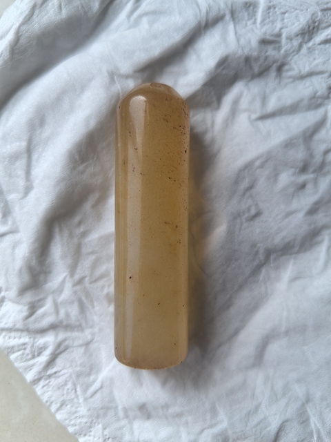 古玩玉器料器雕“素紋印”真品鑒賞圖