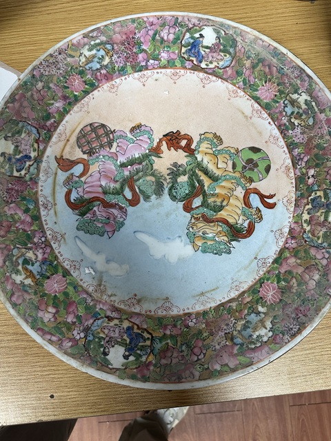 古玩陶瓷飄帶繡球獅子紋盤真品鑒賞圖