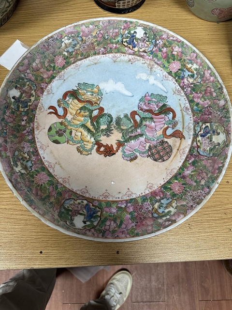 古玩陶瓷飄帶繡球獅子紋盤真品鑒賞圖