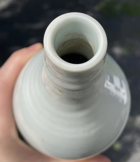 古玩陶瓷白釉酒瓶真品鑒賞圖