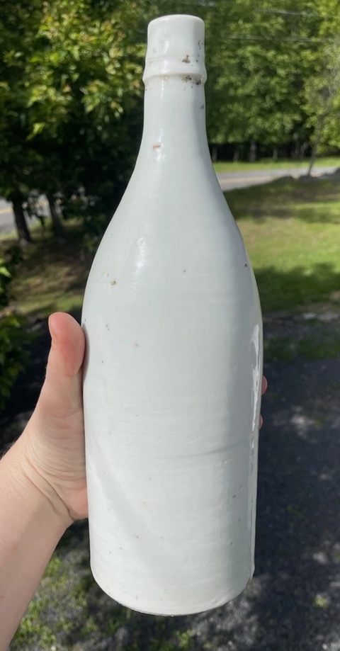 古玩陶瓷白釉酒瓶真品鑒賞圖