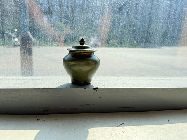 古玩陶瓷龍泉青瓷蓋罐真品鑒賞圖