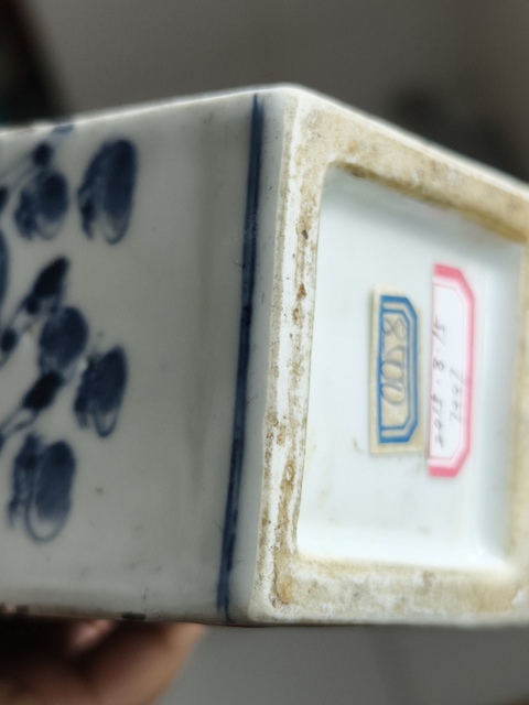 古玩陶瓷刀馬旦四方瓶真品鑒賞圖